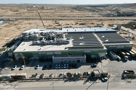 מפעל עלבד בדימונה, צילום: דנית רוקח